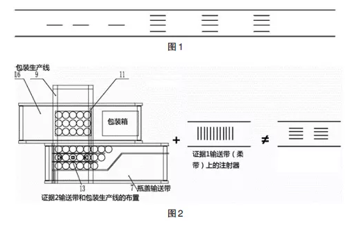 QQ截图20200215104356.png