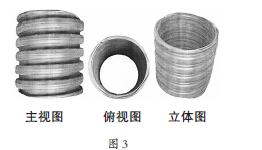 3(76).png