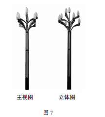7(8).png